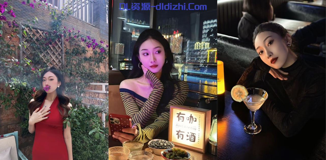 极品高颜值御姐舞蹈老师，露脸自慰性爱自拍流出，身材好穴嫩又玩得开，完美性伴侣，原档无水印完整版(39V) 3.4GB