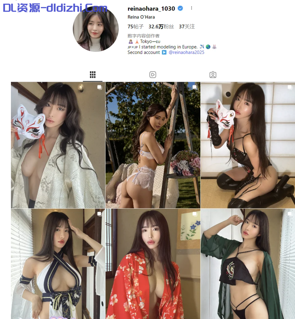 日本顶级ins网红✅Reina Ohara✅首开肛超绝极品日本骚货～性欲没了找性治疗师，结果被狠操菊花！高潮不止 1.98GB