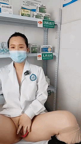 隐藏在医院里的豪乳荡妇【湾湾】顶级美乳医院药库自慰(3V) 3.17GB