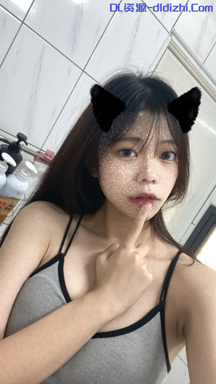 极品嫩妹发给男友的私密福利流出，性感身材真得劲，各种姿势玩弄鲍鱼 10V 223MB