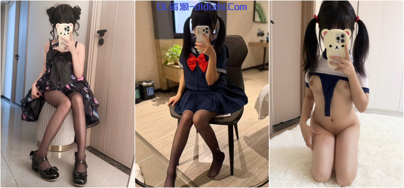 超极品合法卡哇伊小萝莉『洛洛酱』极品馒头穴被大肉棒粗暴捅开，一使劲儿感觉就操破了一样(10V) 335.2MB