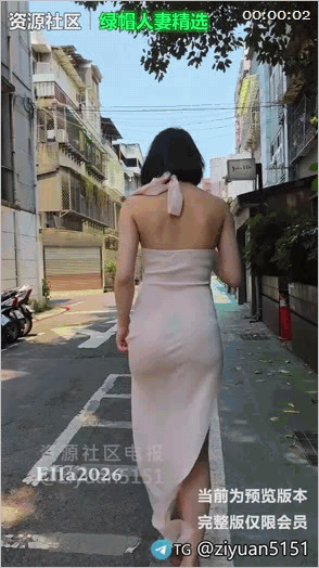 推特极品少妇淫妻「Ella小骚狐」《第一次跟两位外国人3P》两小时不间断被两根白大肉棒轮流使用口和穴，觉得自己要被玩坏了2V 582.6MB