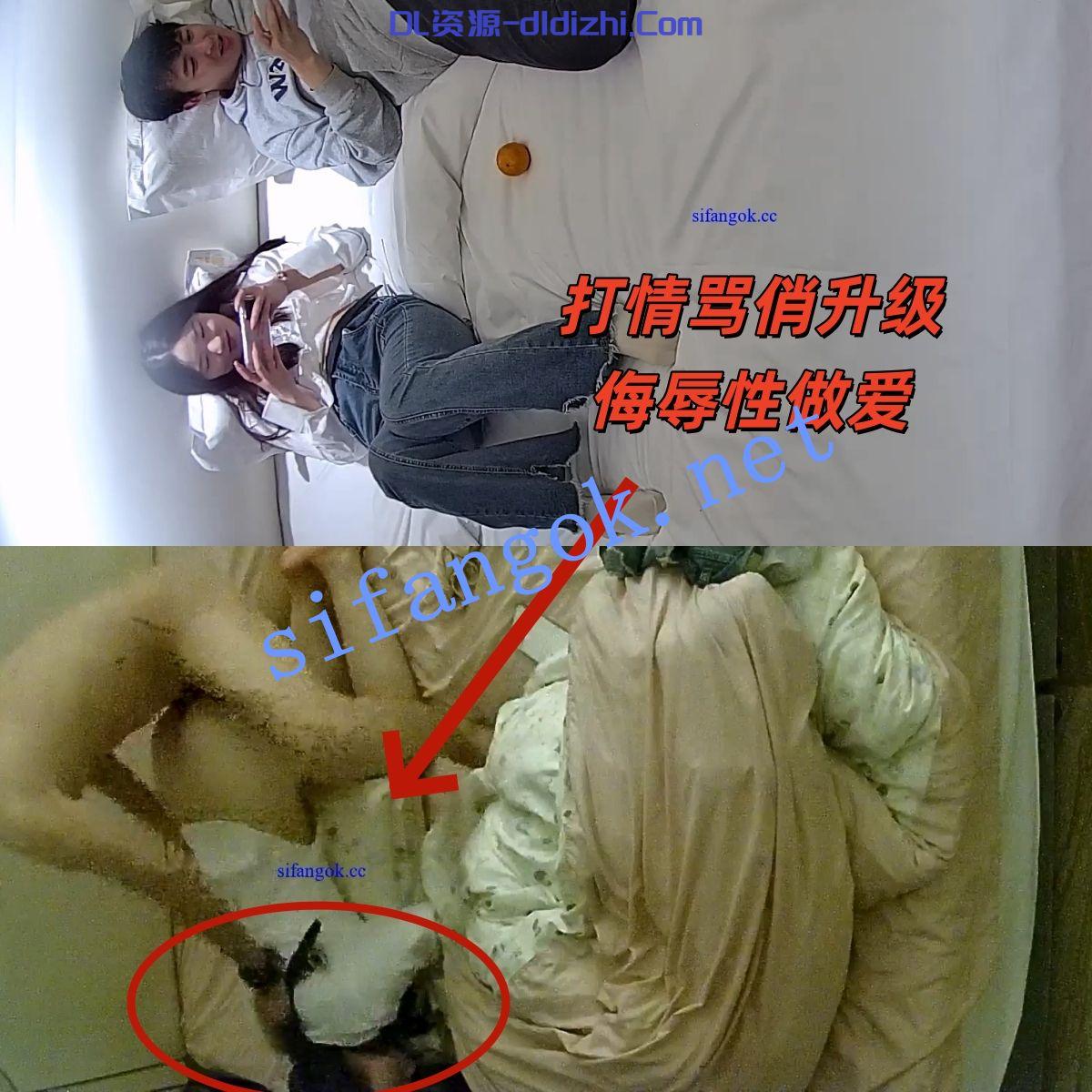 酒店偷拍:女大爱拌嘴被男友用皮带抽屁股套脖子后入 913.1MB